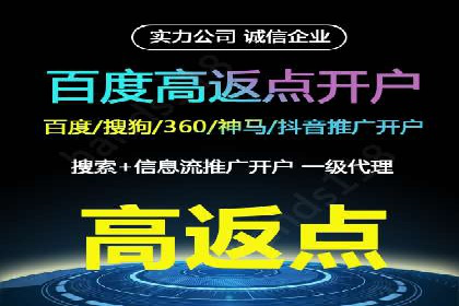 SEM竞价培训：经典案例分析与启示