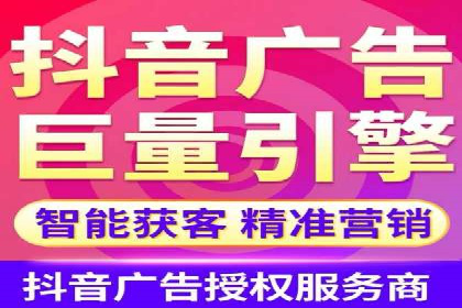 某公司通过SEM托管实现竞价推广的飞跃