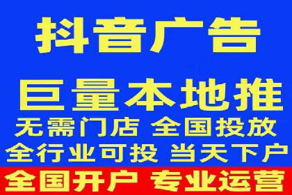 百度推广返点策略的五大成功案例